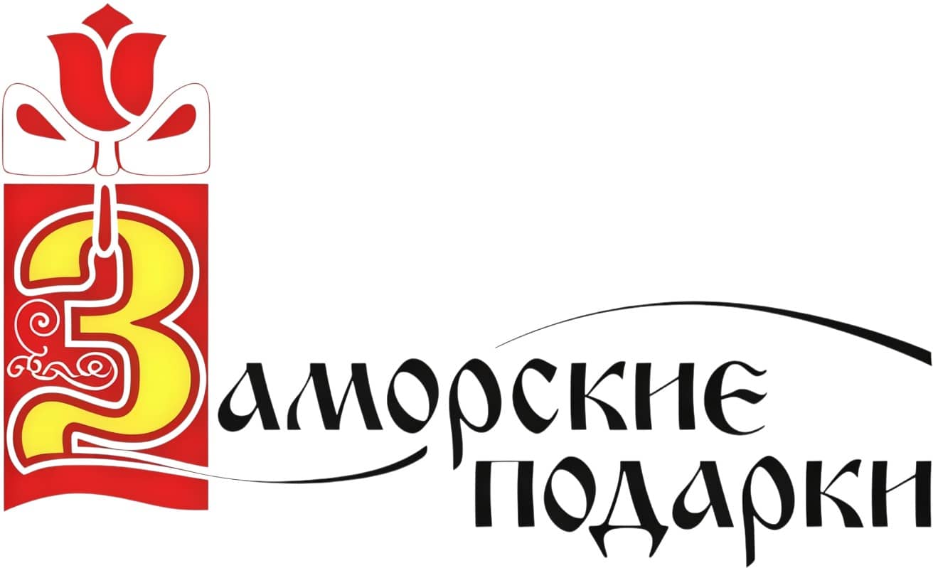 Zamorskie Podarki